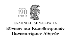 ΕΚΠΑ